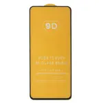 ЗАХИСНЕ СКЛО 9D REDMI NOTE 10 5G, POCO M3 PRO, POCO M3 PRO 5G, ЧОРНИЙ (ТЕХ. ПАК)