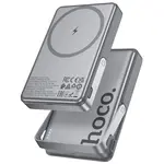 ЗОВНІШНІЙ АКУМУЛЯТОР POWER BANK HOCO Q36A SUNLIGHT PD20W POWER BANK MAGNETIC SUCTION HOLDER 10 000MAH METAL, СІРИЙ
