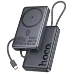 ЗОВНІШНІЙ АКУМУЛЯТОР POWER BANK HOCO Q44 ORIGEN DUAL PD20W MAGNETIC POWER BANK WITH CABLE DARK 10 000MAH METAL, СІРИЙ