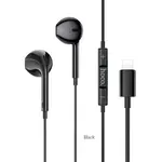 НАВУШНИКИ ДРОТОВІ HOCO M111 PRIMERO DIGITAL HEADSET LIGHTNING, ЧОРНИЙ