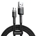 КАБЕЛЬ BASEUS CAFULE MICRO 2.4A, 1M, СІРИЙ-ЧОРНИЙ CAMKLF-BG1