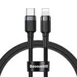 КАБЕЛЬ PD BASEUS CAFULE CABLE TYPE-C TO LIGHTNING PD 20W 1M, СІРИЙ+ЧОРНИЙ CATLKLF-G1