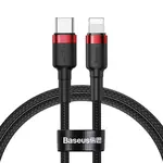 КАБЕЛЬ PD BASEUS CAFULE CABLE TYPE-C TO LIGHTNING PD 20W 1M ЧЕРВОНИЙ+ЧОРНИЙ CATLKLF-91