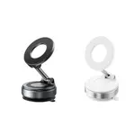 MR4_147586 Автотримач xo c169 + vacuum suction cup locking magnetic suction bracket (with magnet ring), чорний 