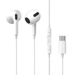 НАВУШНИКИ BASEUS ENCOK TYPE-C LATERAL IN-EAR WIRED EARPHONE C17, БІЛИЙ NGCR010002