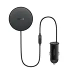 БЕЗДРОТОВИЙ АВТОМОБІЛЬНИЙ ЗАРЯДНИЙ ПРИСТРІЙ BASEUS CW01 MAGNETIC WIRELESS 15W (+АЗУ TYPE-С 25W) CLAW EDITON, ЧОРНИЙ C40141000111-00