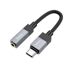 КАБЕЛЬ AUX AUDIO HOCO UPA32C CLEVER CONVERTER TYPE-C TO 3.5 1M, ЧОРНИЙ