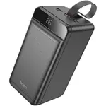 ЗОВНІШНІЙ АКУМУЛЯТОР POWER BANK HOCO DB61 JADE 22.5W FULLY COMPATIBLE 90 000MAH, ЧОРНИЙ