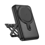 ЗОВНІШНІЙ АКУМУЛЯТОР POWER BANK HOCO J135 RICO 22.5W+PD20W 10000MAH, ЧОРНИЙ