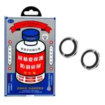ЗАХИСНЕ СКЛО НА КАМЕРУ REMAX GL-27 3D SERIES ORIGINAL SHIELD LENS IPHONE 17 (2PCS), СІРИЙ