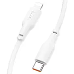 КАБЕЛЬ PD HOCO X93 FORCE PD20W CHARGING DATA CABLE ДЛЯ LIGHTNING 1M, БІЛИЙ