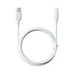 MR4_152050 Кабель baseus silky series usb-a to type-c 3a 2m, білий p10377703213-03 