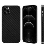 MR4_152286 Чохол k-doo air carbone для iphone 12 pro max, чорний 