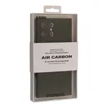 ЧОХОЛ KZDOO AIR CARBONE ДЛЯ SAMSUNG S24 ULTRA ЗЕЛЕНИЙ