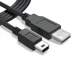 КАБЕЛЬ USB ДЛЯ MINIUSB (V3) 1M