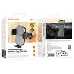 АВТОТРИМАЧ З БЕЗДРОТОВИМ ЗП BOROFONE BH221 PATH PUSH-TYPE 5W, 7.5W, 10W, 15W, ЧОРНИЙ