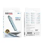 ХАБ HUB TYPE-C (PD)-HUB BOROFONE FH1A 4IN1 CONVERTER (TYPE-C TO USB2.0*3+USB3.0) METAL, СІРИЙ