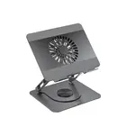 НАСТІЛЬНИЙ ТРИМАЧ XO C182 METAL NOTEBOOK HOLDER + LIGHTED COLOURFUL RADIATOR, СІРИЙ