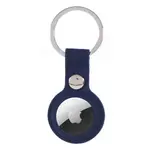 БРЕЛОК SILICONE KEY RING ДЛЯ AIRTAG, AIRTAG 2 DARK СИНІЙ