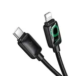 КАБЕЛЬ PD HOCO U146 MUNDO PD CHARGING DATA CABLE LIGHTNING 30W, 1.2M, ЧОРНИЙ