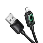 КАБЕЛЬ HOCO U146 MUNDO CHARGING DATA CABLE LIGHTNING 1.2M, ЧОРНИЙ