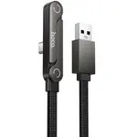 КАБЕЛЬ HOCO U150 EXQUISITE BRACKET CHARGING DATA CABLE TYPE-C, ЧОРНИЙ