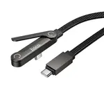 КАБЕЛЬ PD HOCO U150 EXQUISITE BRACKET 60W CHARGING DATA CABLE C TO C, ЧОРНИЙ
