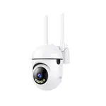 КАМЕРА ВІДЕОСПОСТЕРЕЖЕННЯ (ЗОВНІШНЯ) XO CR16 EU INDOOR 300W PIXEL CAMERA, БІЛИЙ