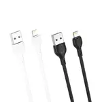 КАБЕЛЬ XO NB200 ДЛЯ LIGHTNING 2.1A, 1M (30PCS, BOTTLE), ЧОРНИЙ, БІЛИЙ