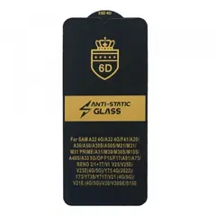 ЗАХИСНЕ СКЛО 6D ANTI-STATIC ДЛЯ SAMSUNG A30, A50, M30, ЧОРНИЙ (ТЕХ. ПАК)