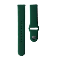 РЕМІНЕЦЬ SILICONE 20MM, VIRID