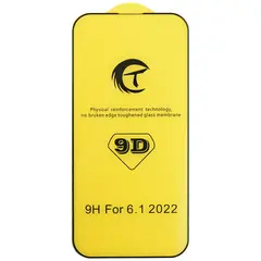 MR1_102056 Захисне скло 9d full glue tempered glass для iphone 14 pro чорний PRC