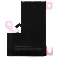 MR1_126441 Акумулятор телефона для iphone 14 pro max (без помилки) PRC