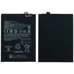 MR1_97961 Акумулятор телефона bn5d (5000mah) для redmi note 11, redmi note 11s, poco m4 pro PRC
