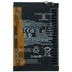 MR1_100070 Акумулятор телефона bn5g (5000mah) для redmi 10c PRC