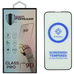 MR1_102282 Захисне скло premium tempered glass для iphone 15 pro max чорний PRC