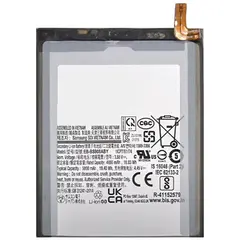 MR1_106317 Акумулятор телефона eb-bs908aby (5000mah) для samsung galaxy s22 ultra sm-s908 PRC