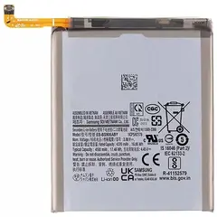 MR1_106632 Акумулятор телефона eb-bs906aby (4500mah) для samsung galaxy s22 plus sm-s906 PRC
