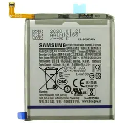MR1_82663 Акумулятор телефона eb-bg985aby (4500mah) для samsung galaxy s20 plus sm-g985 PRC