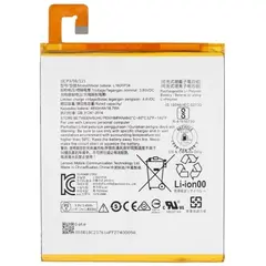 MR1_83781 Акумулятор телефона l16d1p34 (4850mah) для lenovo ideatab 4 8.0, tb-8504f, tb-8504n, tb-8504x, tb-x104f PRC