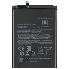 MR1_86566 Акумулятор телефона bn54, bm54 (5020mah) для redmi 9, redmi note 9, redmi 10x PRC