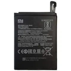 MR1_94132 Акумулятор bn45 (3900mah) для redmi note 5 PRC