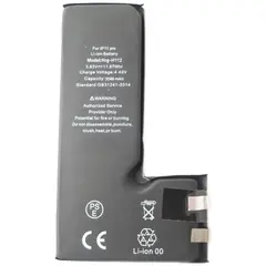 MR1_97638 Акумулятор iphone 11 pro (5.8) без шлейфу і контролера PRC