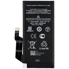 MR1_100443 Акумулятор телефона glu7g (4410mah) для google pixel 6a PRC