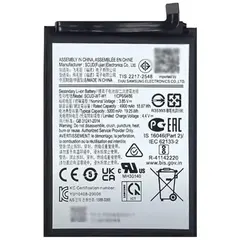 MR1_100851 Акумулятор телефона scud-wt-w1 (5000mah) для samsung galaxy a22 5g sm-a226 PRC