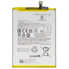 MR1_101277 Акумулятор телефона bn5h (5000mah) для redmi note 11e, poco m4, poco m5 PRC