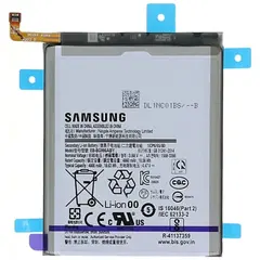 MR1_101560 Акумулятор телефона eb-bg996aby (4800mah) для samsung galaxy s21 plus sm-g996 PRC