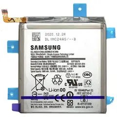 MR1_101595 Акумулятор телефона eb-bg998aby (5000mah) для samsung galaxy s21 ultra sm-g998 PRC