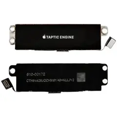 MR1_101813 Вібромотор для iphone 8 plus (5.5) PRC