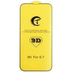MR1_102055 Захисне скло 9d full glue tempered glass для iphone 13 pro max, iphone 14 plus чорний PRC